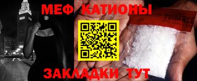 MDMA Premium VHQ Апрелевка