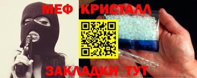 2c-b Аргун