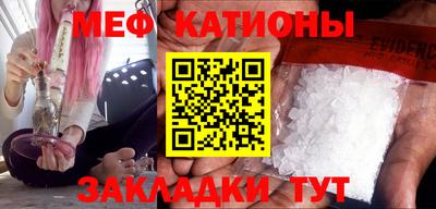 MDMA Premium VHQ Апрелевка