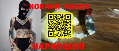 MDMA Premium VHQ Апрелевка
