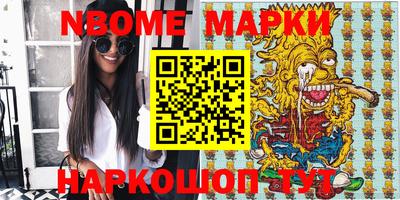 MDMA Premium VHQ Апрелевка