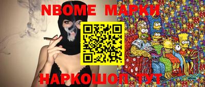 a pvp Камышлов