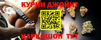 MDMA Premium VHQ Апрелевка
