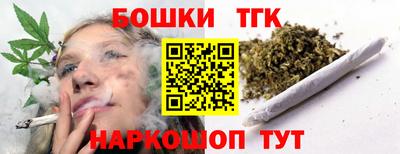 2c-b Аргун