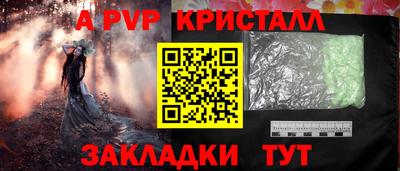 MDMA Premium VHQ Апрелевка