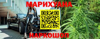 2c-b Аргун