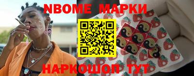 MDMA Premium VHQ Апрелевка