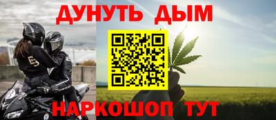 MDMA Premium VHQ Апрелевка