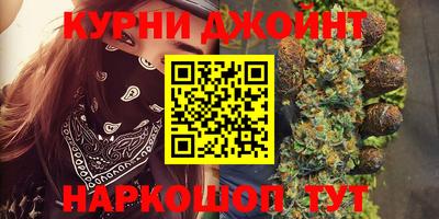 2c-b Аргун
