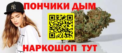 MDMA Premium VHQ Апрелевка