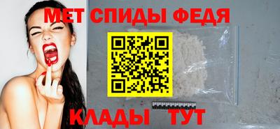 кокаин премиум Кандалакша