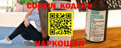 MDMA Premium VHQ Апрелевка