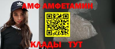 2c-b Аргун