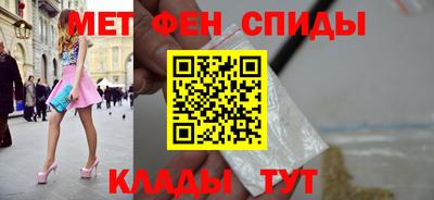 2c-b Аргун