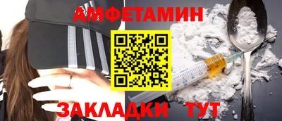 MDMA Premium VHQ Апрелевка