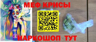 MDMA Premium VHQ Апрелевка