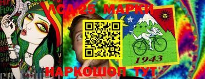MDMA Premium VHQ Апрелевка