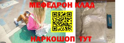 MDMA Premium VHQ Апрелевка