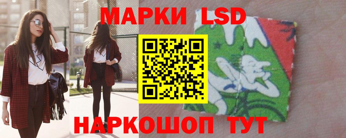 Верхний Уфалей  МЕФ   ЭКСТАЗИ  Конопля  Вход с VPN  ГАШ  Купить наркотики цена 